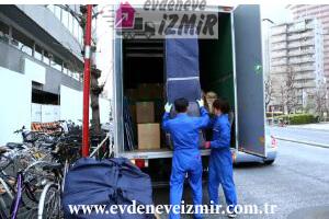İzmir Şehiriçi Taşıma